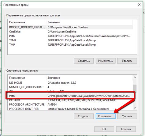 Выбор среды разработки и установка необходимых инструментов