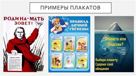 Выбор темы и дизайна открытки