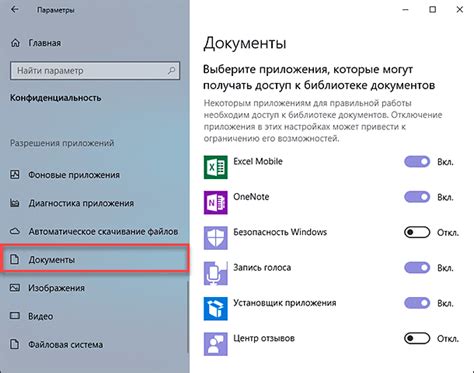 Выбор устройства и разрешения