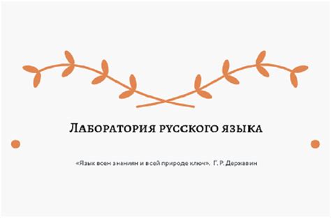 Выбор учебных материалов