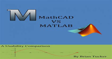 Выбор формата: Mathcad vs PDF