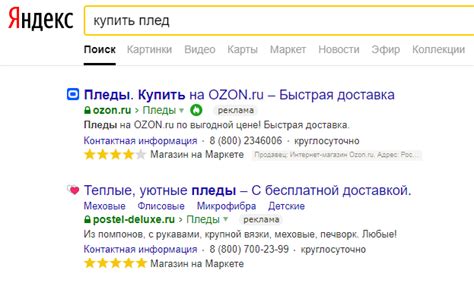 Выбор формата - как определиться с видом поздравления