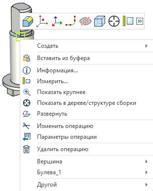 Выбор элементов для мультиселектора