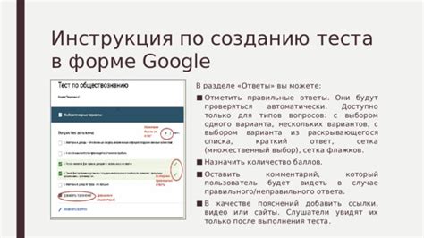 Выбор Google в разделе "Поисковый движок"
