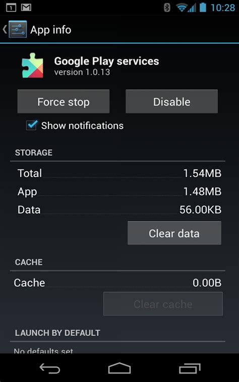 Выбрать "Google Play Services"