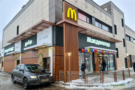 Выгодные условия сотрудничества с МакАвто