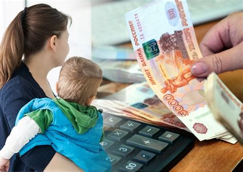 Выплаты на детей 3-7 лет: зачем и почему