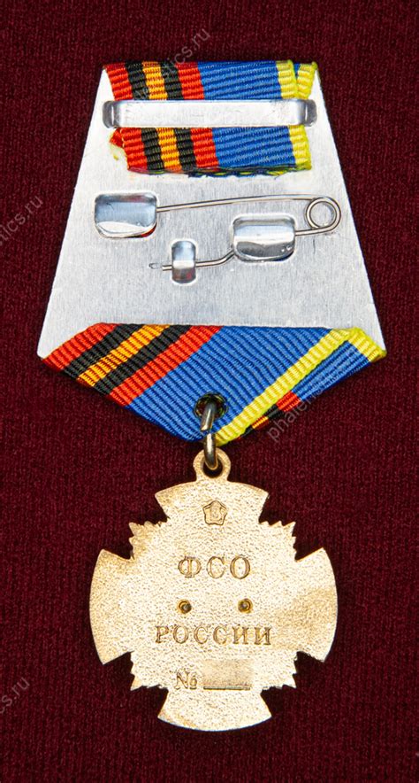 Выполнение специальных заданий