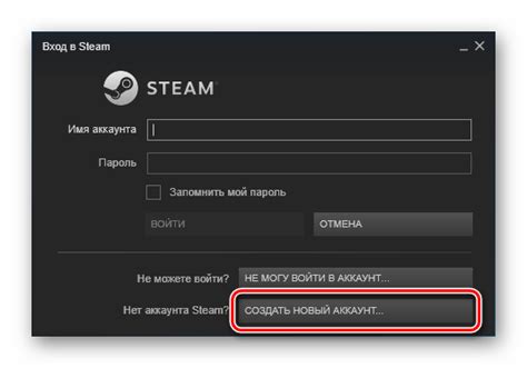 Выполните вход в ваш аккаунт Steam и привяжите его к Faceit