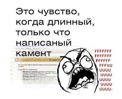 Выполните поиск нужной страницы