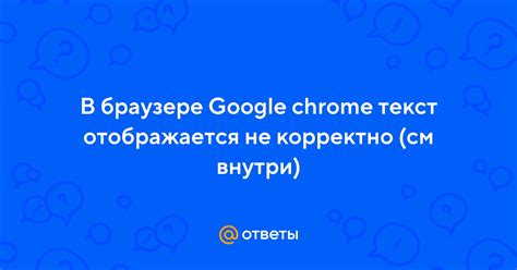 Выполните поиск по программам