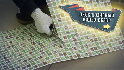 Выравнивание панелей ПВХ при соединении