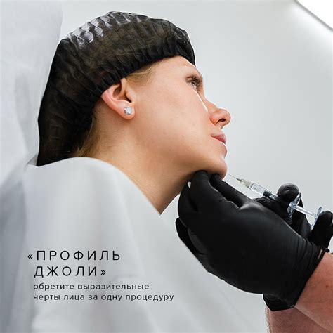 Выразительные черты