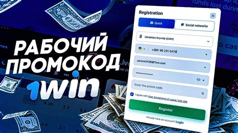 Высокая популярность оператора