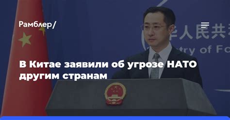 Высокие риски безопасности