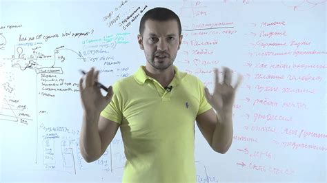 Выявление слабых мест соперников
