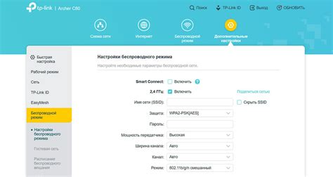Выяснение пароля через роутер соседа