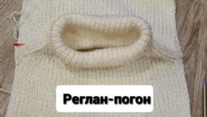 Вяжите основу ленивой завязки