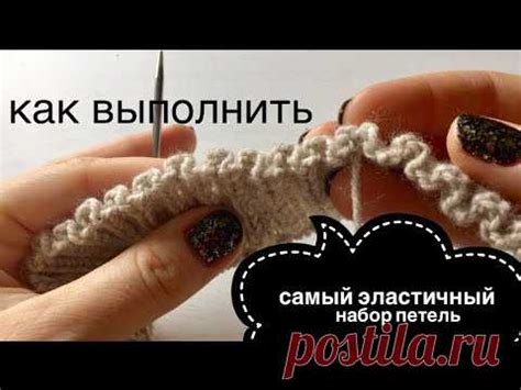 Вязание узлами