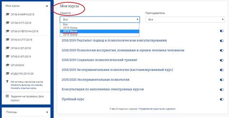 В выпадающем меню выберите "Копировать ID"