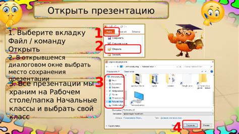 В открывшемся окне "Свойства: Eventlog" выберите вкладку "Общие"