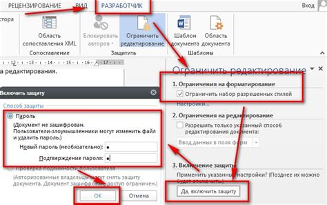 В открывшемся разделе выберите "Редактировать профиль" или "Изменить информацию"