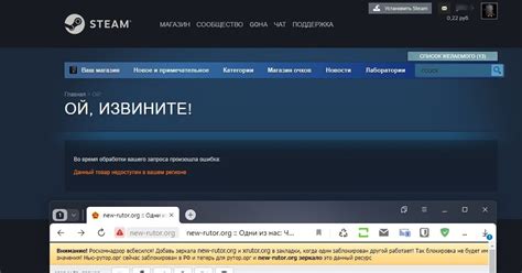 В разделе "Контакты" найдите информацию о вашем регионе
