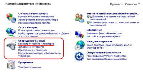В разделе "Сеть" найдите и отметьте опцию "Отключить турбо"