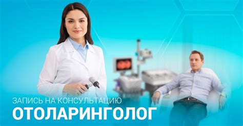 В случае осложнений и сомнений - обращайтесь к врачу!