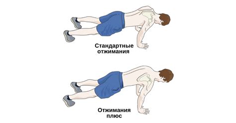 Ганнибал и его известные отжимания