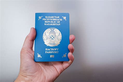 Гарантии получения казахского гражданства
