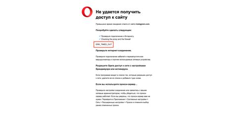 Гарантированное время ожидания