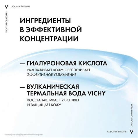 Гармоничный пробуждающий способ