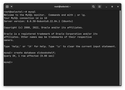 Где найти внешний ключ в MySQL
