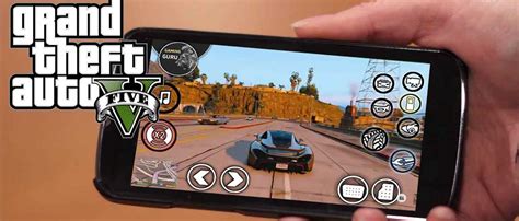 Где скачать ГТА 5 для Android: лучшие способы