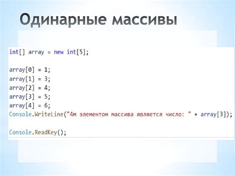 Генерация случайных элементов из списка