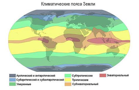 Географические особенности влияют на солнечность