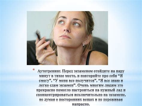 Гермафродитофобия: страх перед гермафродитами