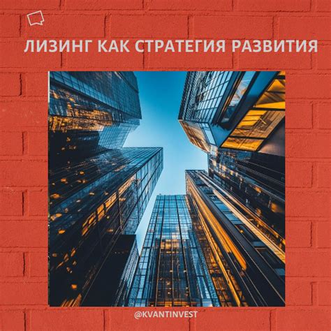 Гибкость и масштабирование