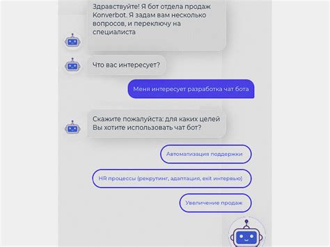 Глава 5: Добавление дополнительных функций в чат-бота во ВКонтакте