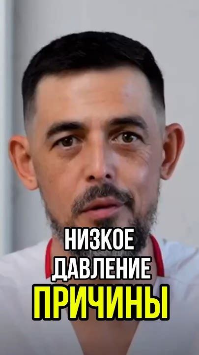 Главная причина - низкое сгорание: