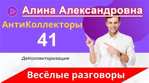 Главные шаги по разрешению финансовых трудностей