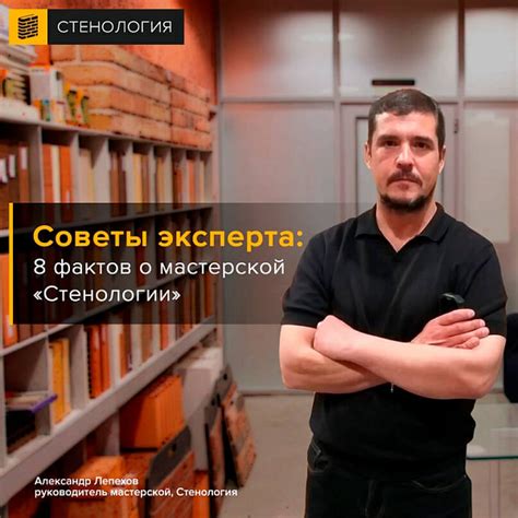 Глобальная мастерская: взгляд изнутри