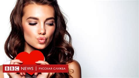 Голова и сердце