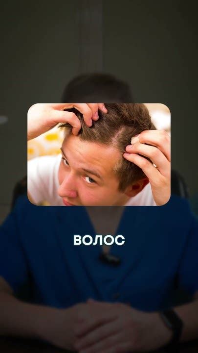 Гормональные изменения и волосы на лбу