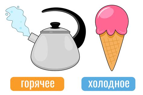 Горячее сполоскивание