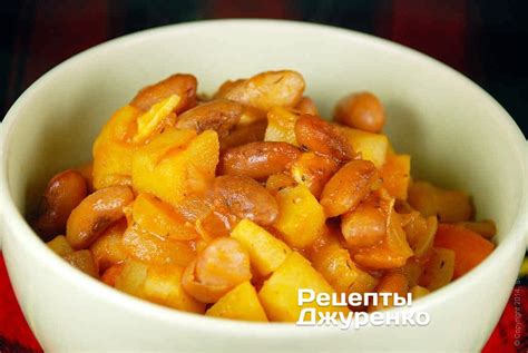 Готовка фасоли с овощами