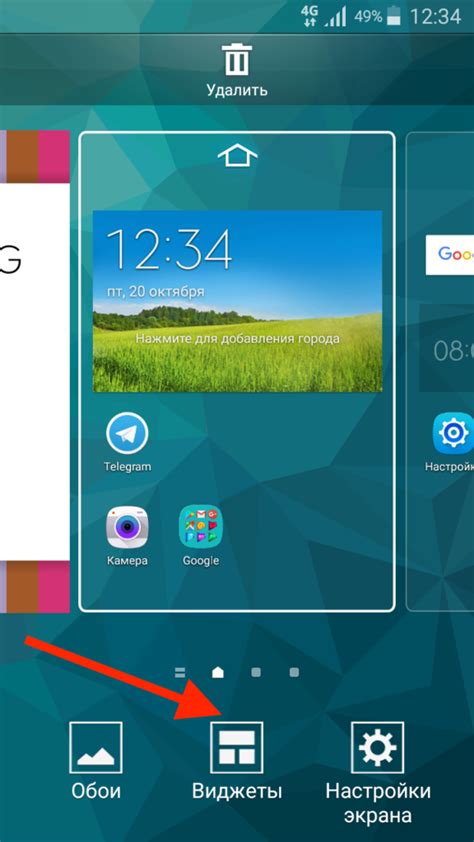 Готово! Вы успешно настроили матную Алису на своем Android устройстве!