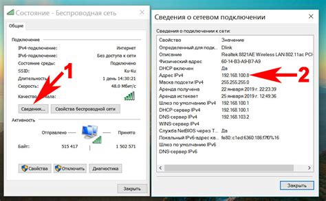 Готово! Теперь вы знаете фирму вашего ноутбука