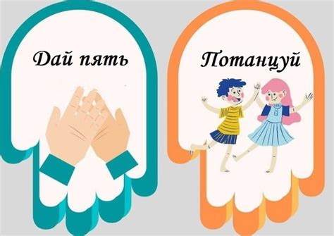 Готовые рисунки группы
